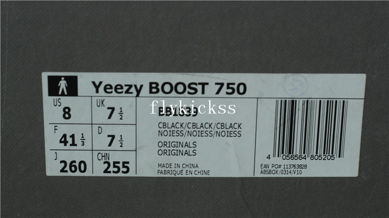 Adidas Yeezy Boost 750 Black Yellow Gum Glow Sole